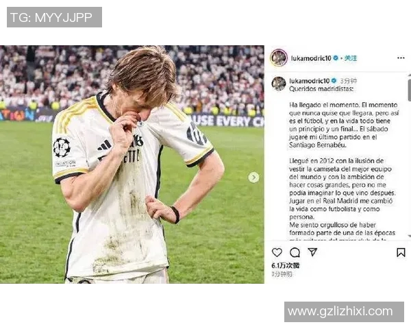 47号球衣的传奇足球明星背后的故事与荣耀之路