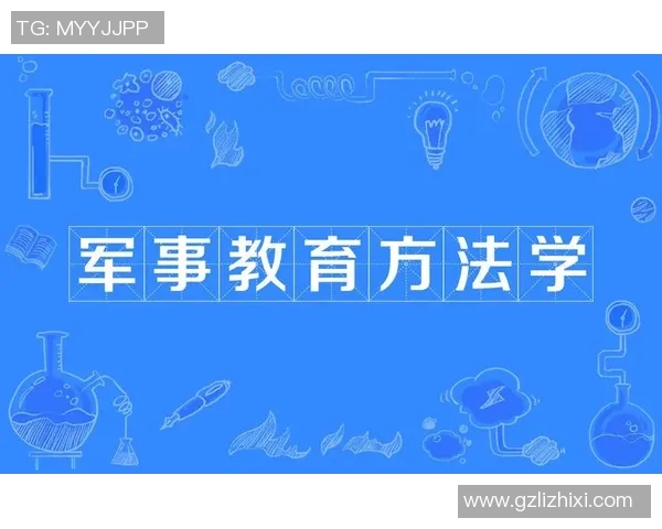 足球体考的意义与影响探讨及其在青少年体育教育中的重要性分析
